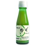 Yuzu Juice 100% Japanese Authentic - 3.52 Oz