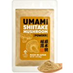 Japanese Shiitake Mushroom Umami Powder