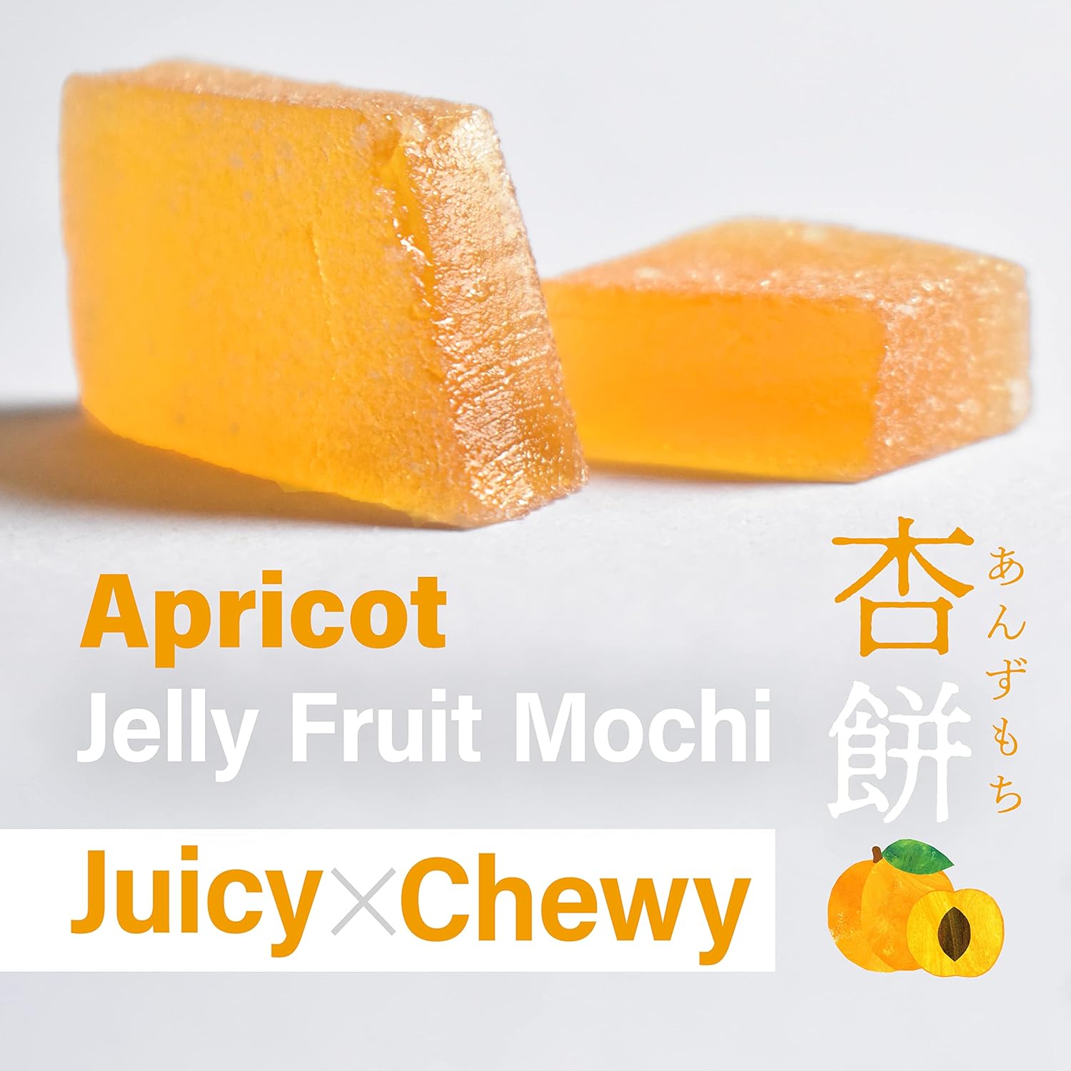 Japanese Apricot  Jelly Fruit Mochi Candy